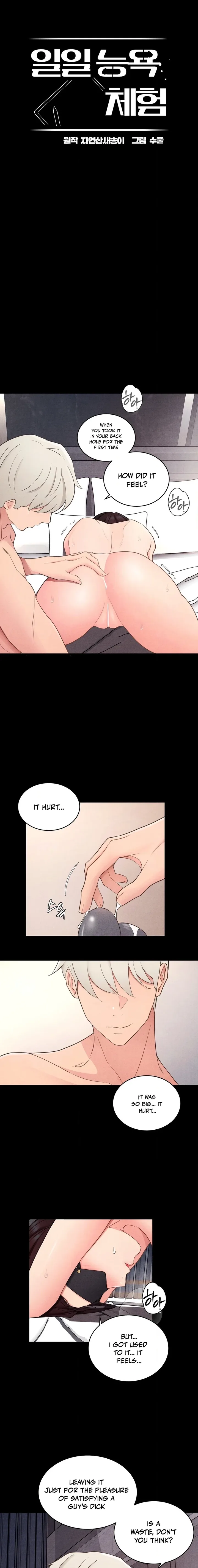 One-Day BDSM Workshop Chapter 24 - Page 3
