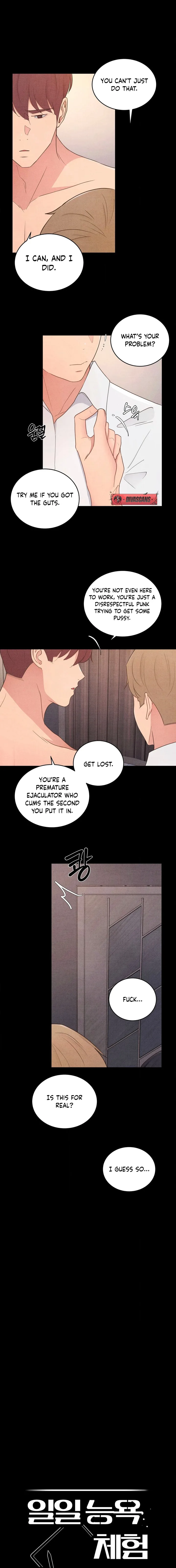 One-Day BDSM Workshop Chapter 32 - Page 2