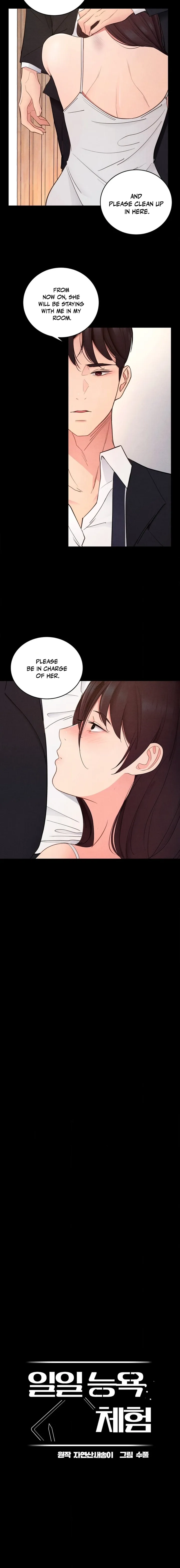 One-Day BDSM Workshop Chapter 35 - Page 3