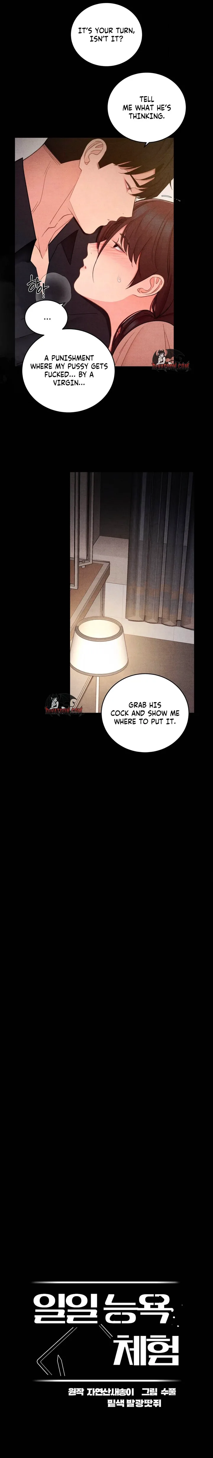 One-Day BDSM Workshop Chapter 58 - Page 6
