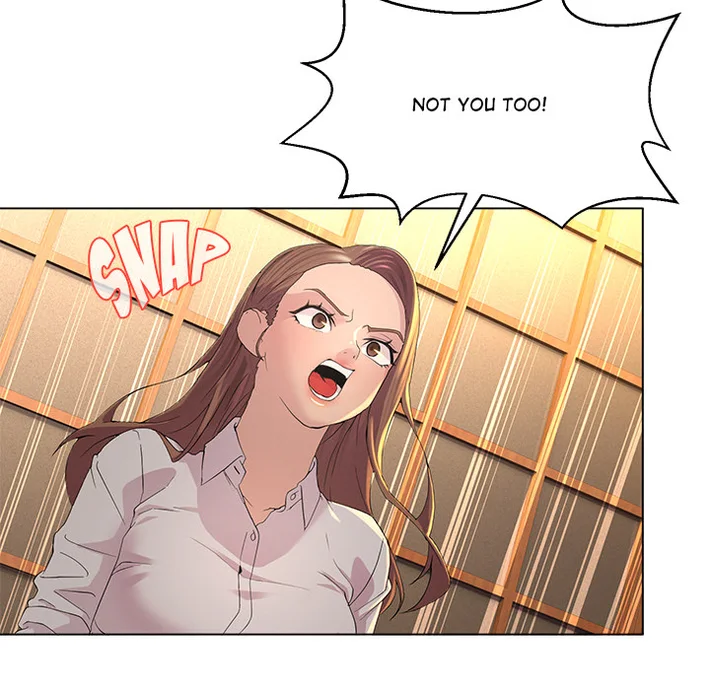 1 Day, 1 Girl Chapter 1 - Page 109