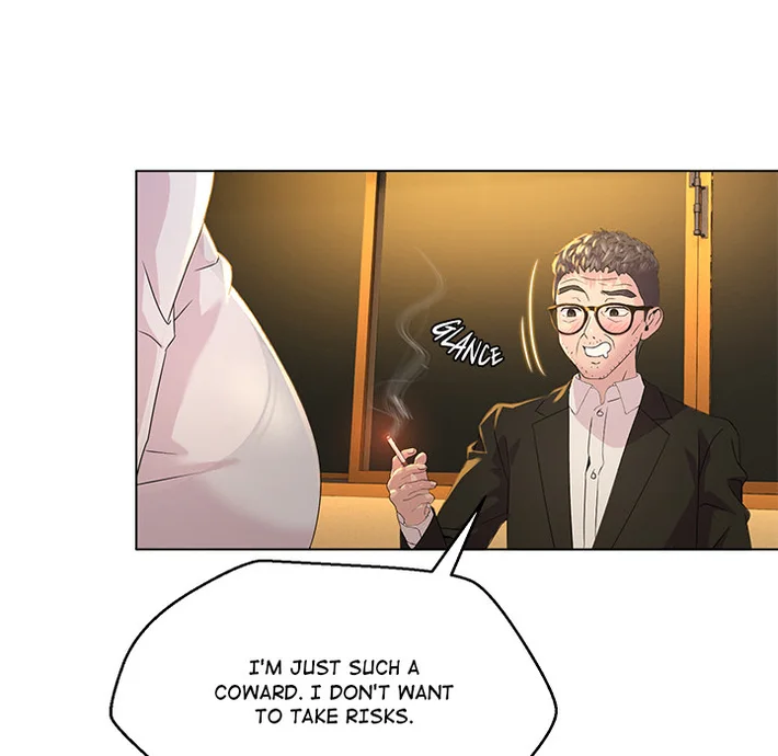 1 Day, 1 Girl Chapter 1 - Page 115