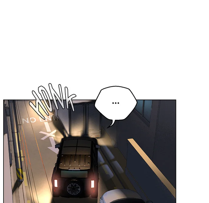1 Day, 1 Girl Chapter 1 - Page 22