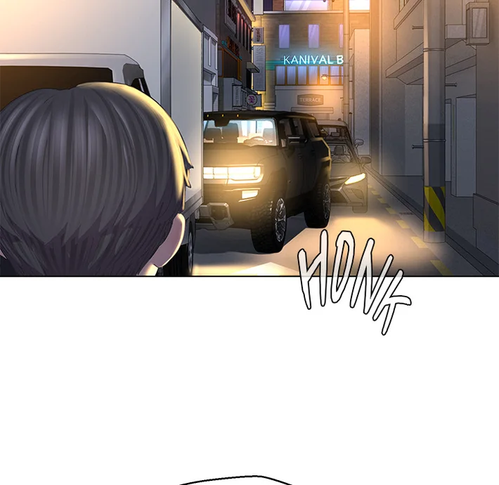 1 Day, 1 Girl Chapter 1 - Page 24
