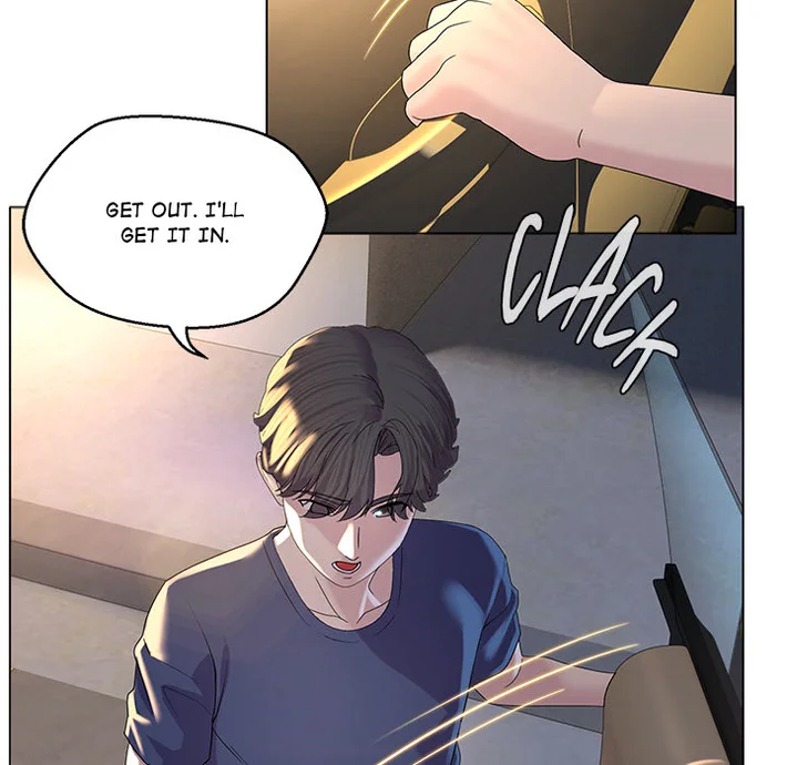 1 Day, 1 Girl Chapter 1 - Page 30