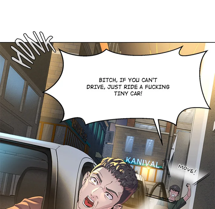 1 Day, 1 Girl Chapter 1 - Page 37