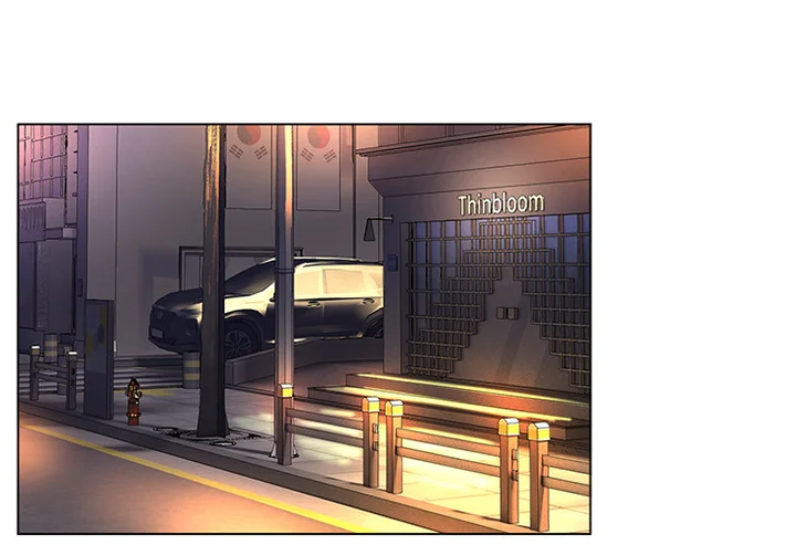 1 Day, 1 Girl Chapter 1 - Page 4