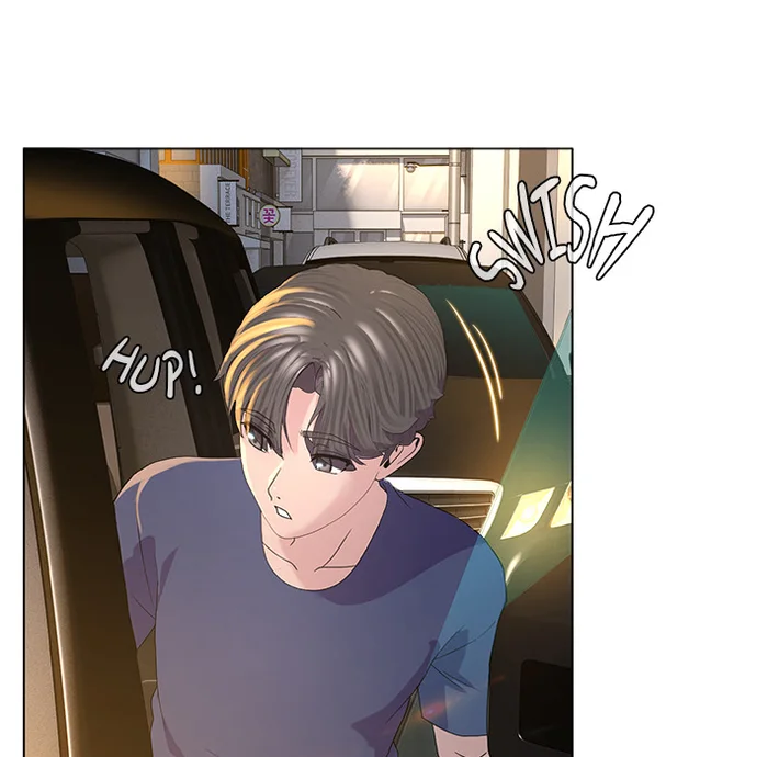 1 Day, 1 Girl Chapter 1 - Page 43