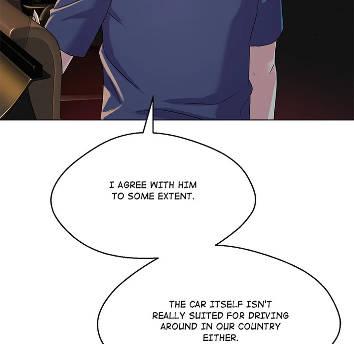 1 Day, 1 Girl Chapter 1 - Page 55