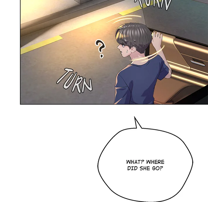 1 Day, 1 Girl Chapter 1 - Page 57