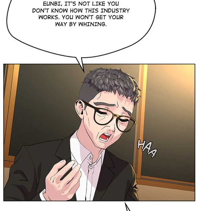 1 Day, 1 Girl Chapter 1 - Page 75