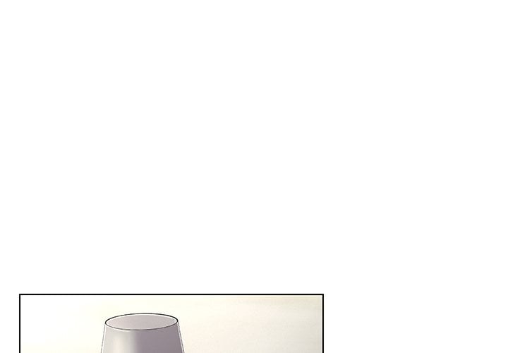 1 Day, 1 Girl Chapter 12 - Page 1
