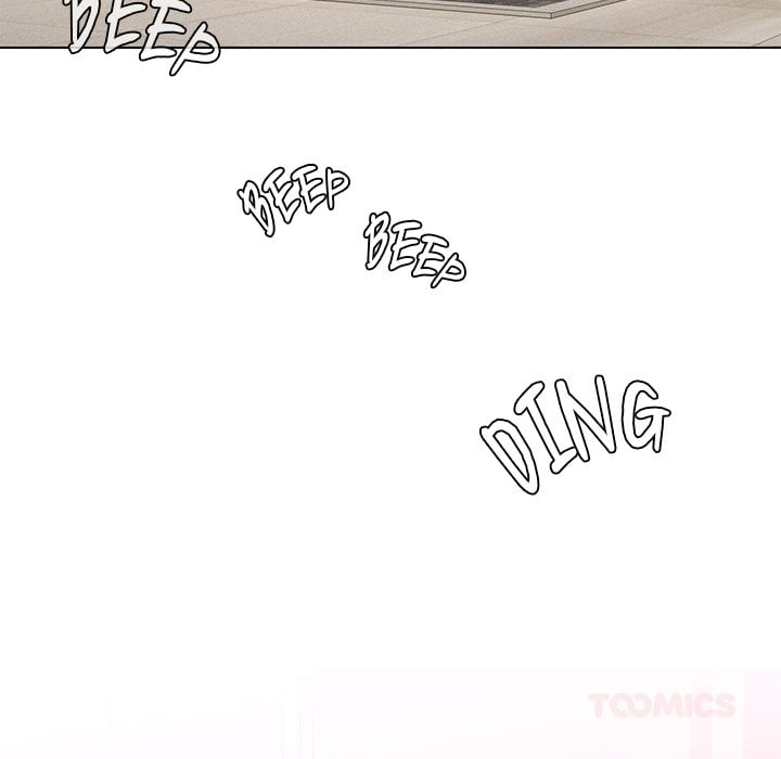 1 Day, 1 Girl Chapter 13 - Page 74