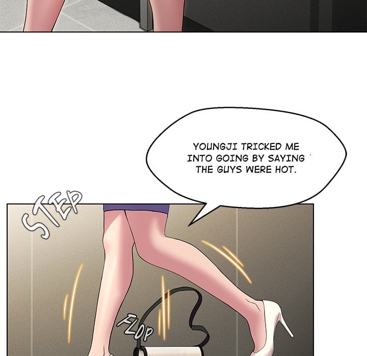 1 Day, 1 Girl Chapter 13 - Page 77