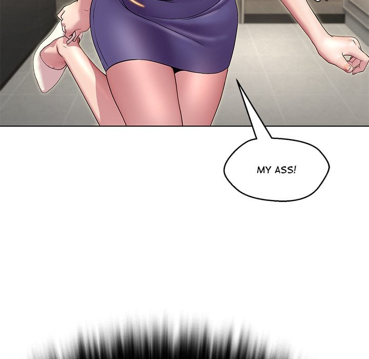 1 Day, 1 Girl Chapter 13 - Page 79