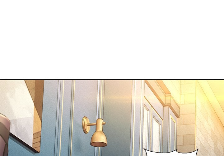 1 Day, 1 Girl Chapter 17 - Page 4
