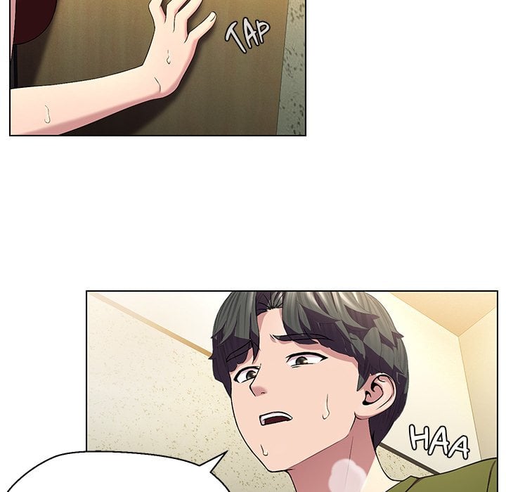 1 Day, 1 Girl Chapter 17 - Page 43
