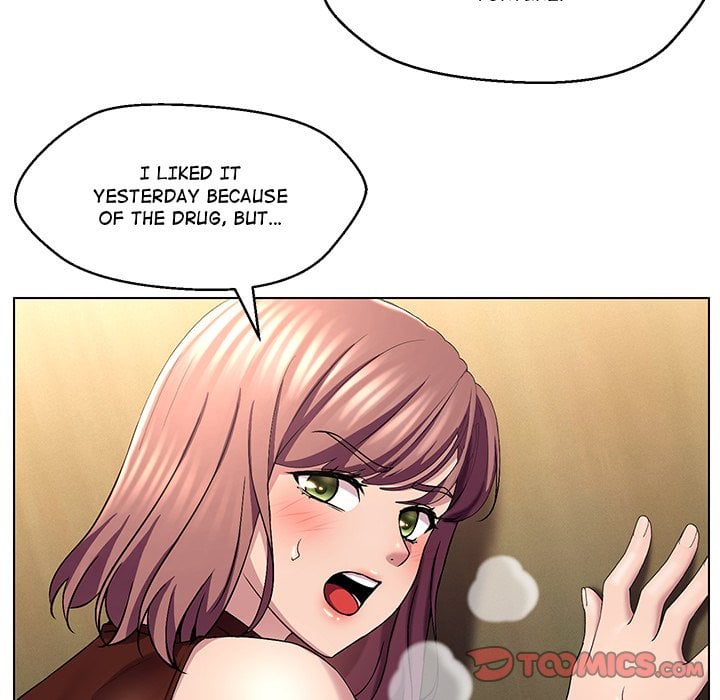 1 Day, 1 Girl Chapter 17 - Page 54
