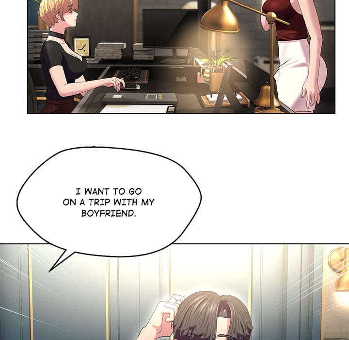 1 Day, 1 Girl Chapter 18 - Page 26