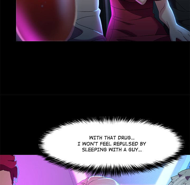 1 Day, 1 Girl Chapter 18 - Page 73