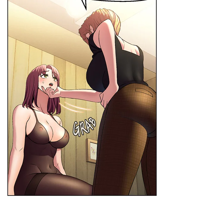1 Day, 1 Girl Chapter 20 - Page 44