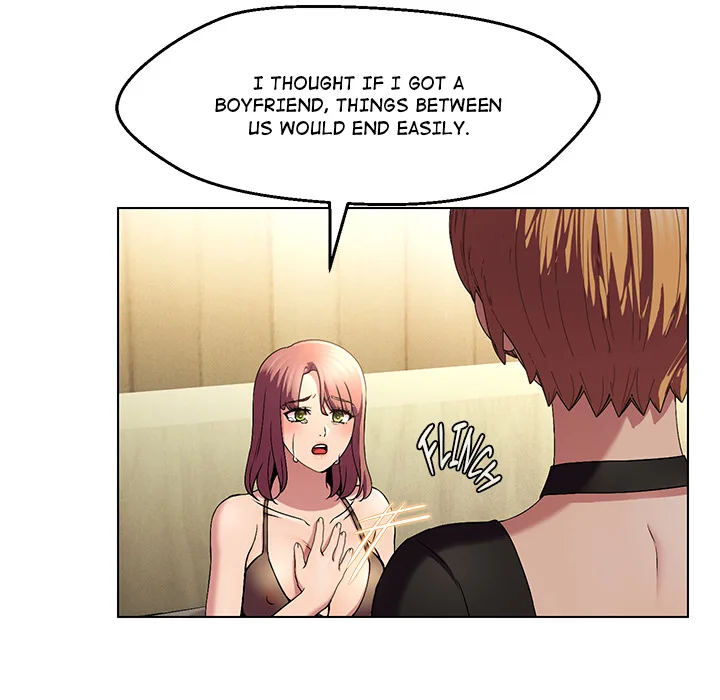 1 Day, 1 Girl Chapter 20 - Page 48