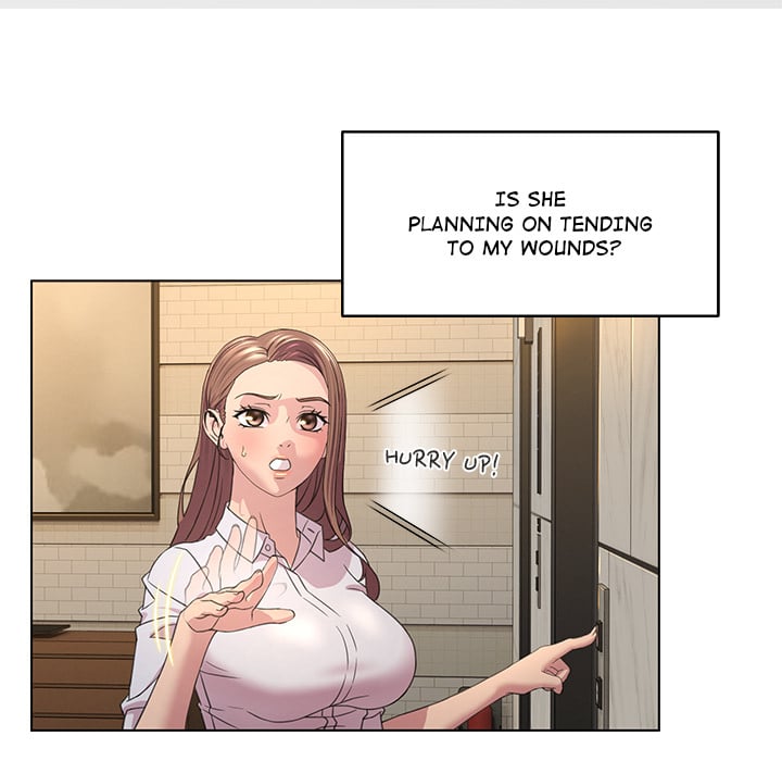 1 Day, 1 Girl Chapter 4 - Page 23