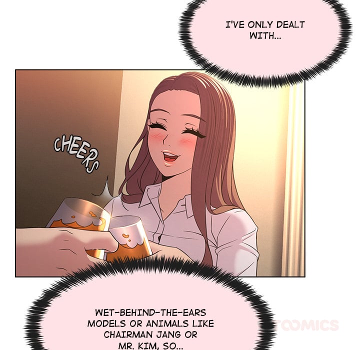 1 Day, 1 Girl Chapter 4 - Page 42