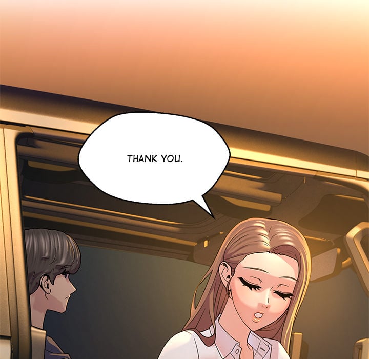 1 Day, 1 Girl Chapter 4 - Page 7