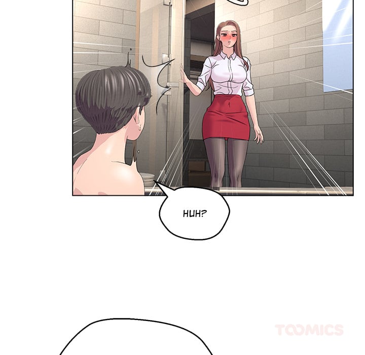 1 Day, 1 Girl Chapter 4 - Page 74