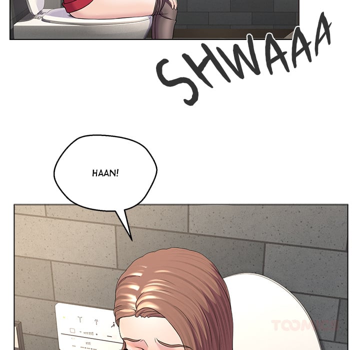 1 Day, 1 Girl Chapter 4 - Page 78