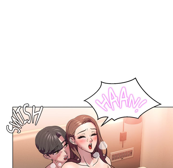 1 Day, 1 Girl Chapter 6 - Page 100