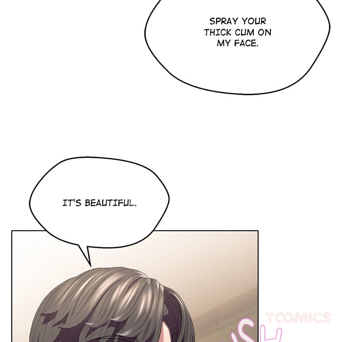 1 Day, 1 Girl Chapter 6 - Page 19