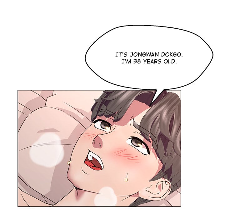1 Day, 1 Girl Chapter 6 - Page 78