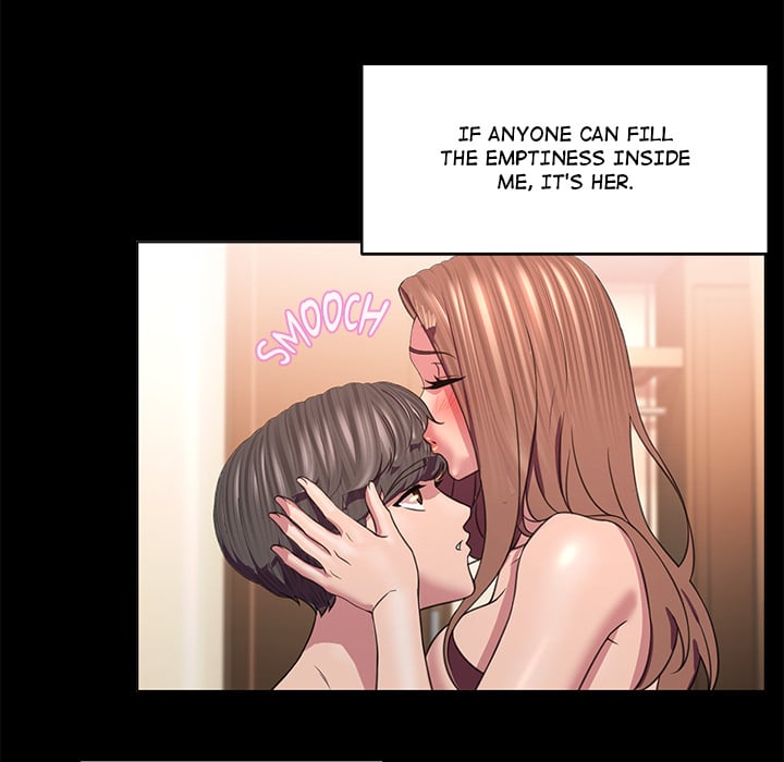 1 Day, 1 Girl Chapter 7 - Page 17