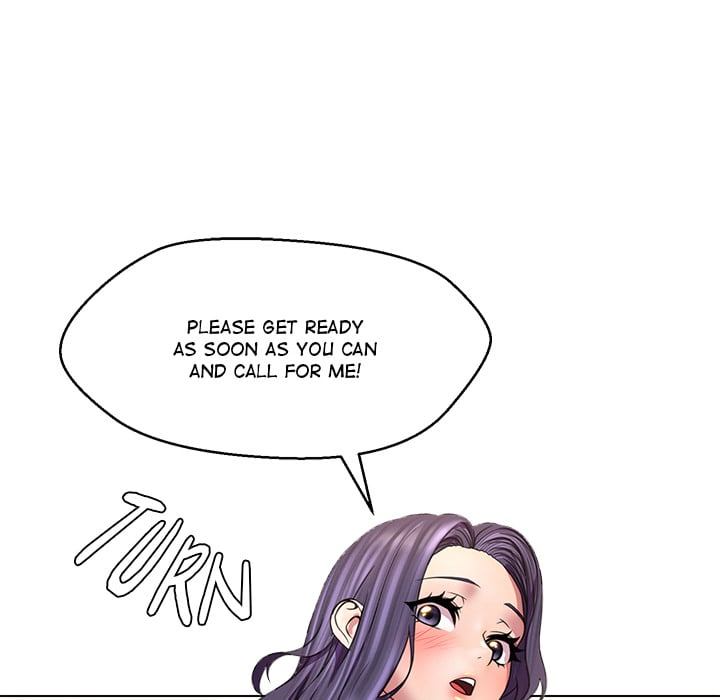 1 Day, 1 Girl Chapter 7 - Page 51
