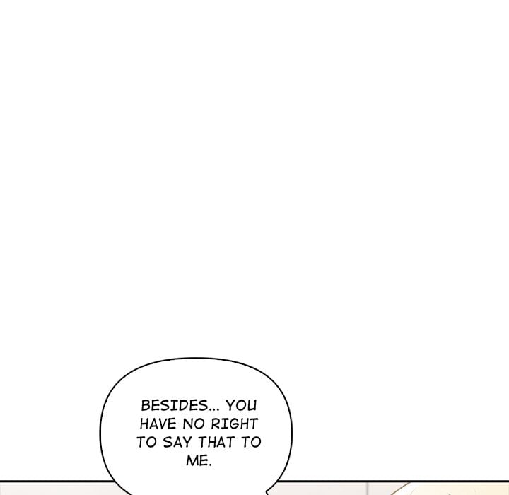 Matrimoney Game Chapter 14 - Page 79
