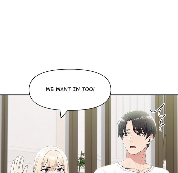 Matrimoney Game Chapter 15 - Page 120