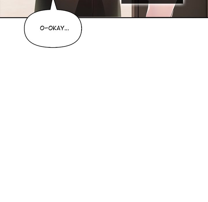 Matrimoney Game Chapter 15 - Page 167