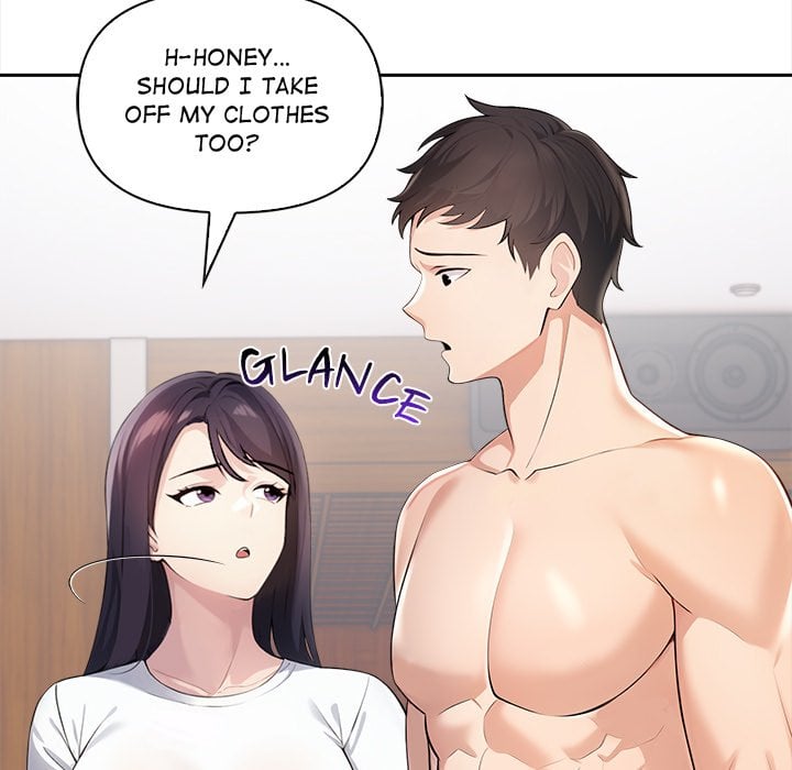 Matrimoney Game Chapter 2 - Page 109