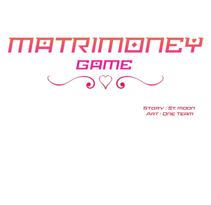 Matrimoney Game Chapter 2 - Page 17