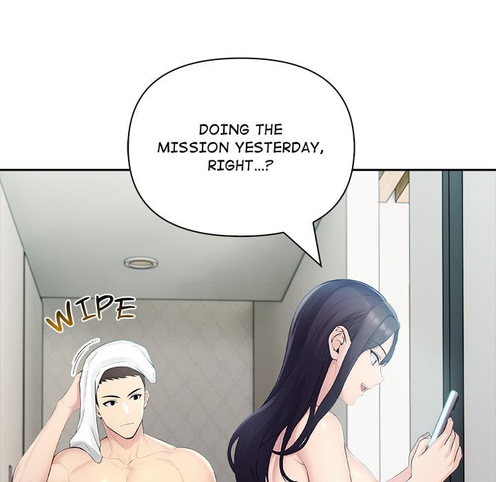 Matrimoney Game Chapter 25 - Page 62