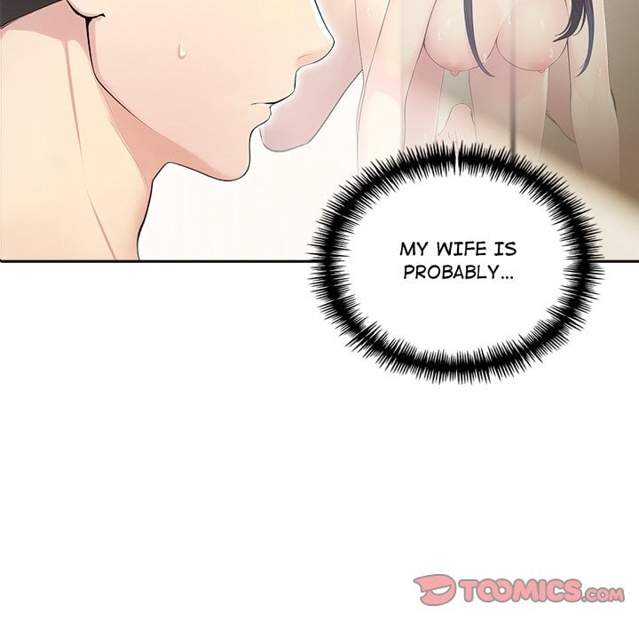 Matrimoney Game Chapter 27 - Page 12