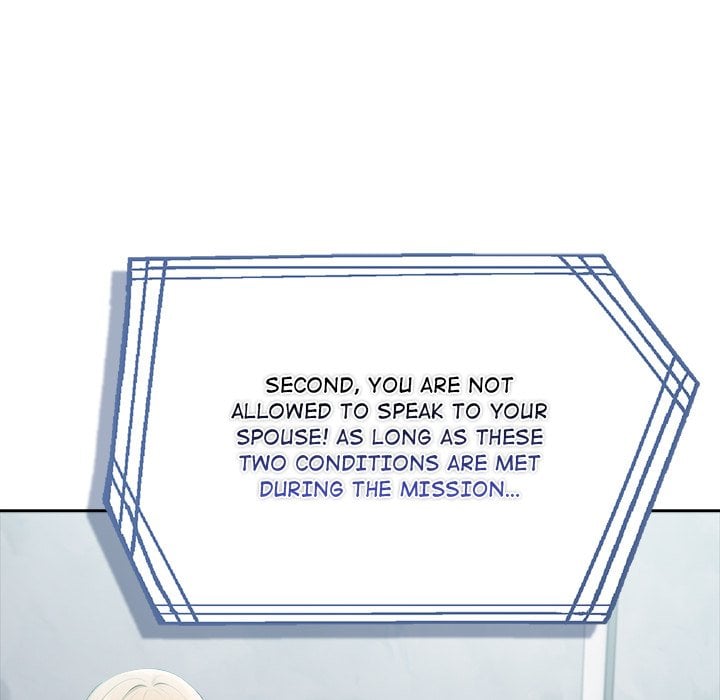 Matrimoney Game Chapter 30 - Page 10