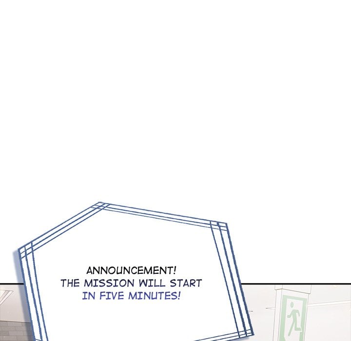 Matrimoney Game Chapter 30 - Page 159
