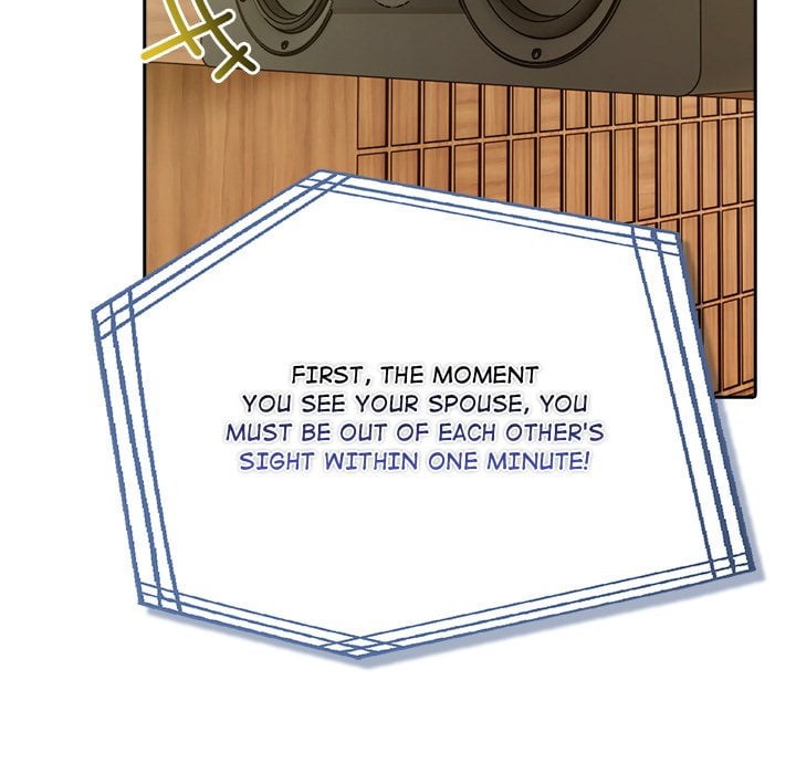 Matrimoney Game Chapter 30 - Page 9