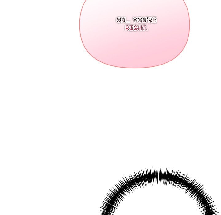 Matrimoney Game Chapter 32 - Page 71
