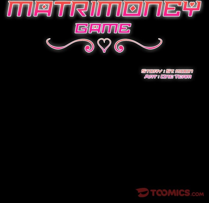 Matrimoney Game Chapter 33 - Page 12