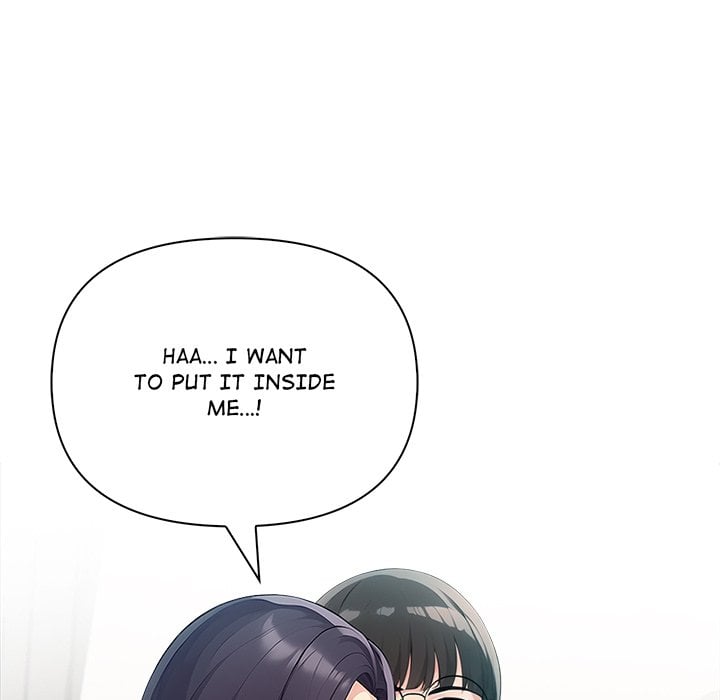 Matrimoney Game Chapter 38 - Page 62