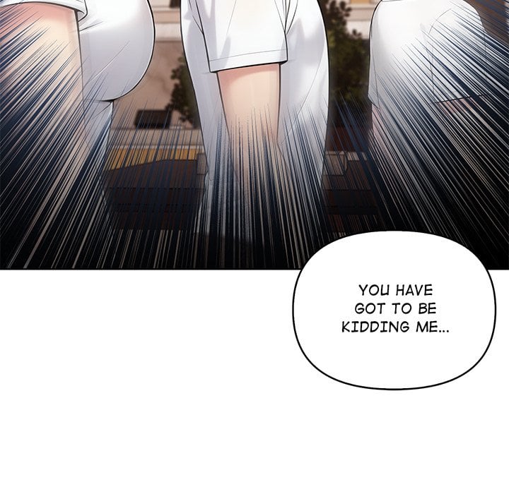 Matrimoney Game Chapter 4 - Page 14